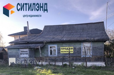 Дом в Минской области Продажа