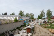 Нежилой фонд Продажа