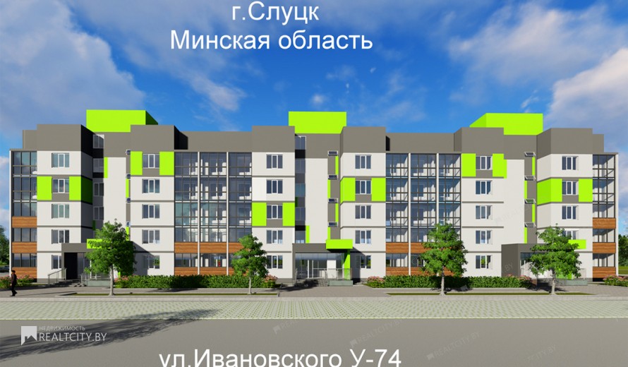 Жилой фонд 1-комнатные Продажа