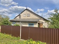 Жилой фонд Продажа