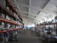 Нежилой фонд Продажа
