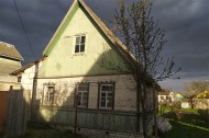 Жилой фонд Продажа