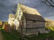 Жилой фонд Продажа