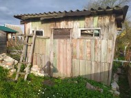 Жилой фонд Продажа
