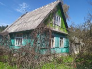 Жилой фонд Продажа