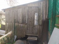 Жилой фонд Продажа
