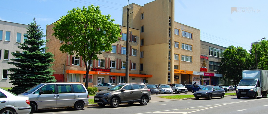 аренда офиса в Минске