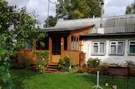 Жилой фонд Продажа