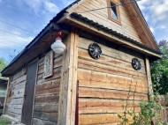 Жилой фонд Продажа