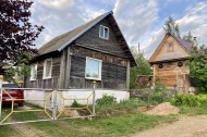 Жилой фонд Продажа