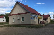 Нежилой фонд магазин + склад Продажа
