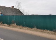 Жилой фонд участки Продажа