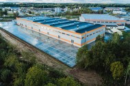 Нежилой фонд Продажа