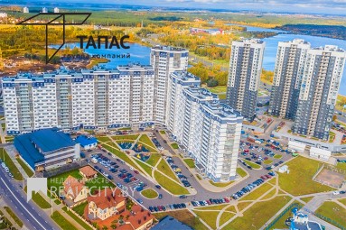 Продажа офиса в <b>Минск</b>е