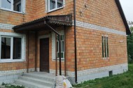 Жилой фонд коттеджи Продажа