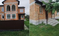 Жилой фонд коттеджи Продажа