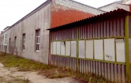 Нежилой фонд здания Продажа
