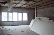 Нежилой фонд здания Продажа