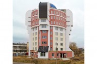 Нежилой фонд офис Продажа
