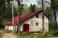 Нежилой фонд здания Продажа