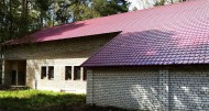 Нежилой фонд здания Продажа
