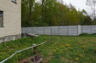 Нежилой фонд здания Продажа