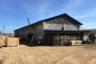 Нежилой фонд производство + склад Продажа