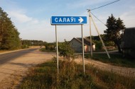 Жилой фонд Продажа