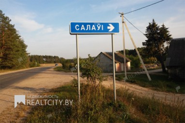 Дом в Минской области Продажа