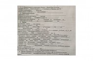 Жилой фонд коттеджи Продажа