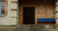 Жилой фонд дома Продажа