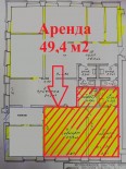 Нежилой фонд офис Аренда