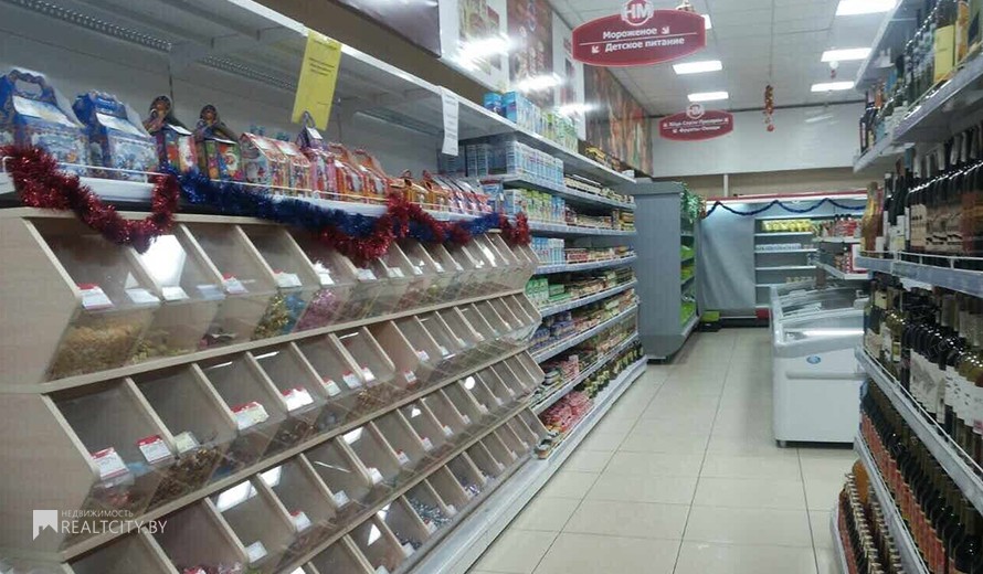Нежилой фонд магазин Продажа