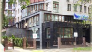 Нежилой фонд прочие объекты Продажа