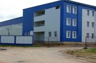 Нежилой фонд здания Продажа