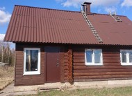 Жилой фонд дома Продажа