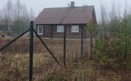 Жилой фонд дома Продажа