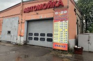 Нежилой фонд прочие объекты Продажа