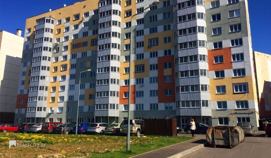 Нежилой фонд магазин Продажа