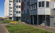 Нежилой фонд магазин Продажа