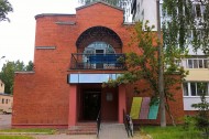 Нежилой фонд Продажа