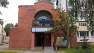 Нежилой фонд Продажа