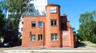 Нежилой фонд Продажа