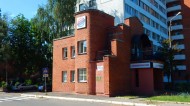 Нежилой фонд Продажа