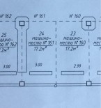 Нежилой фонд прочие объекты Продажа