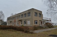 Нежилой фонд Продажа