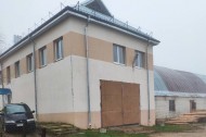 Нежилой фонд Продажа