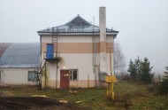 Нежилой фонд Продажа