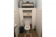 Жилой фонд коттеджи Продажа