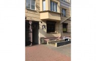 Нежилой фонд магазин Аренда